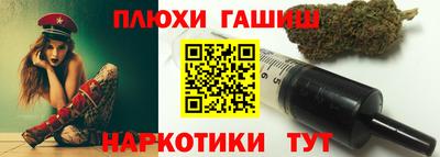 бутик Моздок