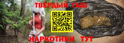 MESCALINE Обь