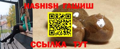 герыч Можга