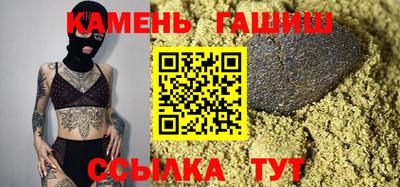 мет Можайск