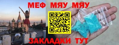 герыч Можга