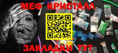 герыч Можга