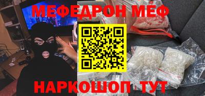 герыч Можга